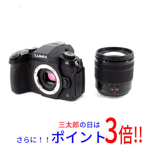 【中古】送料無料 パナソニック Panasonic LUMIX DMC-G8M 標準ズームレンズキット 元箱あり LUMIX（パナソニック） SDメモリーカード 防滴・防水 4K（3840x2160） WiFi対応 マイクロフォーサーズ レンズ1本付き 専用充電池 手振れ補正 タッチパネル搭載