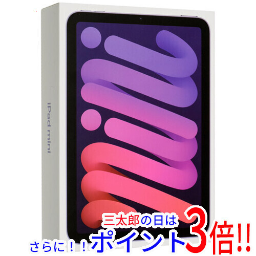 iPadmini 第6世代 WiFi + Cellular 256GB パープル Apple iPad mini