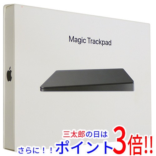 【中古即納】送料無料 アップル Apple Magic Trackpad 2 MRMF2J/A(A1535) 元箱あり タッチパッド 無線（Bluetooth）