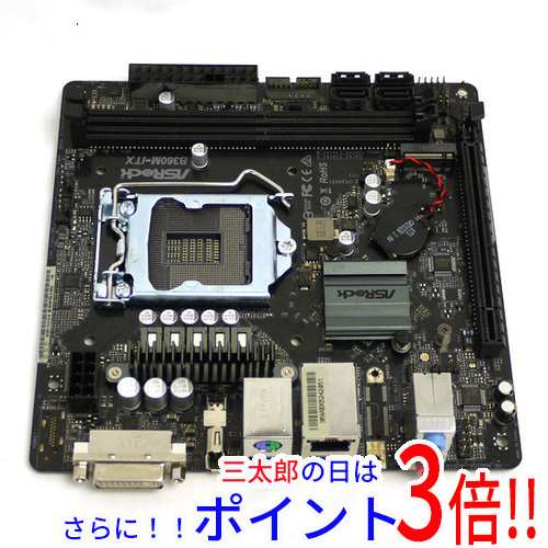 B360M-ITX マザーボード
