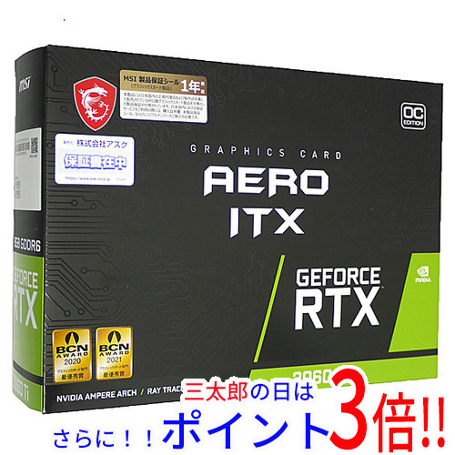 【中古】貨物輸送無料 MSI製グラボ GeForce RTX 3060 Ti AERO ITX 8G OC LHR PCIExp 8GB 元箱あり 8 GB PCI-Express かばい立てワット数有