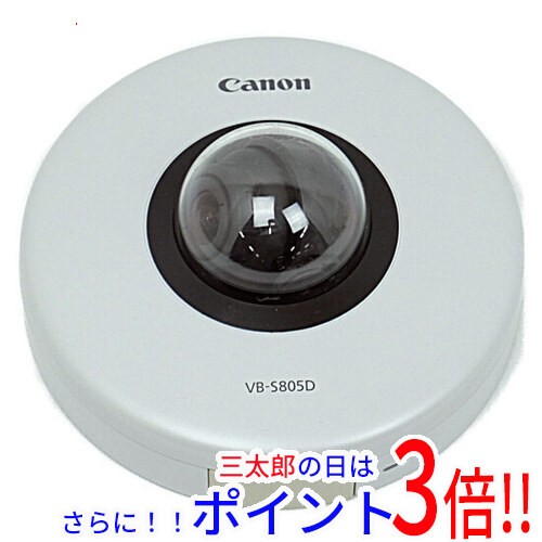 Canon ネットワークカメラVB-S805D