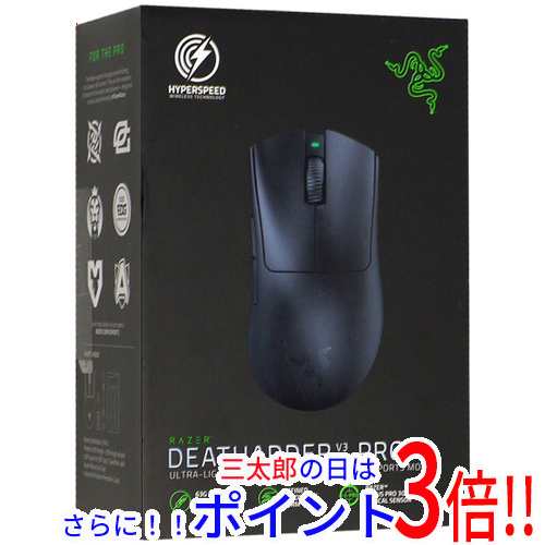 【中古即納】送料無料 Razer ゲーミングマウス DeathAdder V3 Pro RZ01-04630100-R3A1 Black 元箱あり 光学式マウス 無線（Bluetooth）