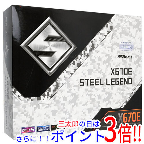 【中古】送料無料 ASRock製 ATXマザーボード X670E Steel Legend SocketAM5 元箱あり Bluetooth