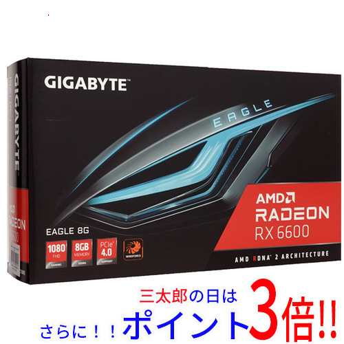 【即納】送料無料 GIGABYTE製グラボ Radeon RX 6600 EAGLE GV-R66EAGLE-8GD PCIExp 8GB 元箱あり 8 GB PCI-Express 補助電源有のサムネイル