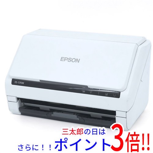 売り出しネット エプソン EPSON製 A4シートフィードスキャナー DS-570W