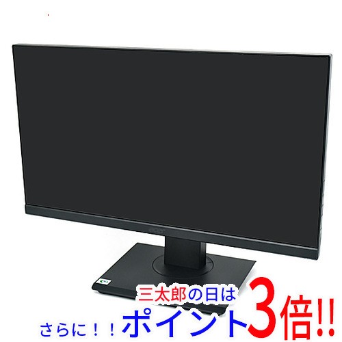 Acer製　21.5型 液晶モニター AlphaLine B7　B227QBbmiprx　ブラック　展示品