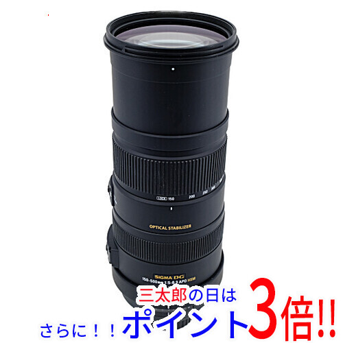 SIGMA APO 150-500mm F5-6.3 EFマウント ジャンク Amazon | SIGMA 超望遠ズームレンズ APO 150-500mm F5-6.3 DG OS