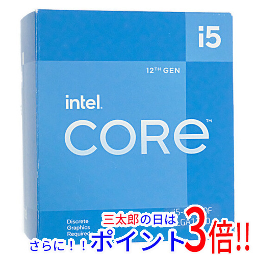 インテル Intel AW8063801108900 i7-3540M モバイルアイビー