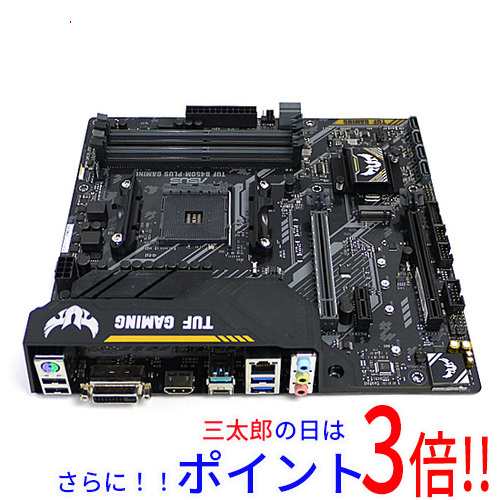 【中古即納】送料無料 ASUS製 MicroATXマザーボード TUF B450M-PLUS GAMING SocketAM4 Socket AM4