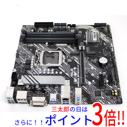 【中古】送料無料 ASUS製 MicroATXマザーボード PRIME B460M-A LGA1200