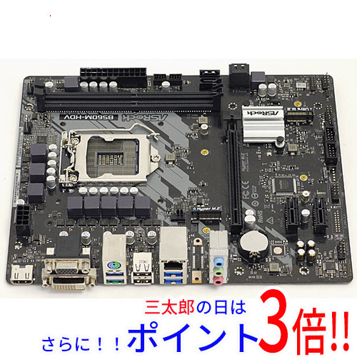 【中古】送料無料 ASRock製 MicroATXマザボ B560M-HDV LGA1200
