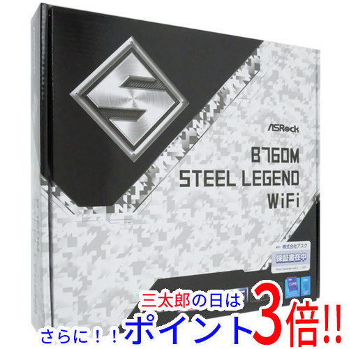 【中古】送料無料 ASRock製 MicroATXマザボ B760M Steel Legend WiFi LGA1700 元箱あり