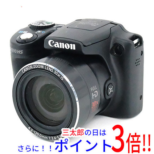 Noboru Watabe様 右用 SANSUI 山水 SP-2002 7304