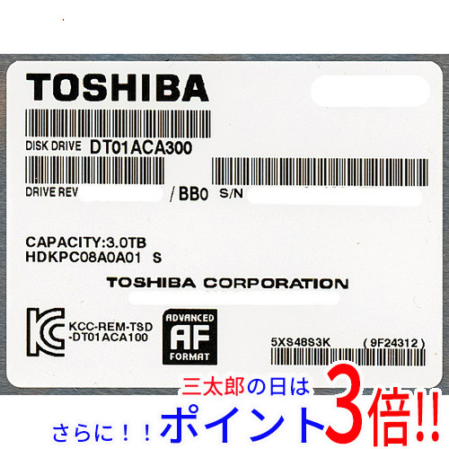 【中古】送料無料 TOSHIBA製HDD DT01ACA300 3TB SATA600 7200 4000〜5000時間以内