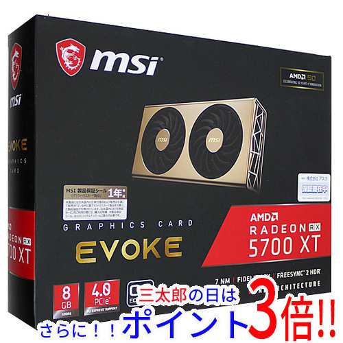 MSI製グラボ Radeon RX 5700 XT EVOKE OC PCIExp 8GB 元箱あり - PC