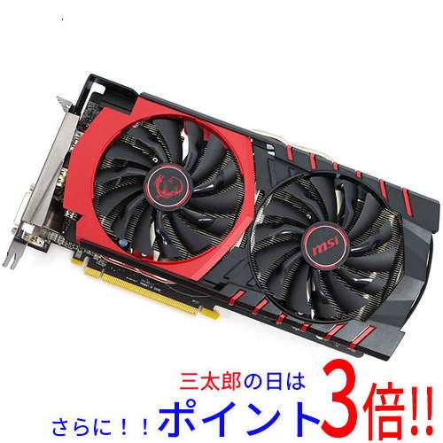 送料無料 MSI製グラボ R9 380 GAMING 4G PCIExp 4GB