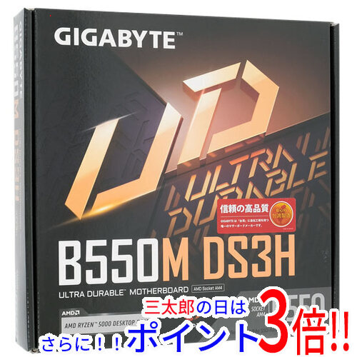 【新品未開封】赤えんぴつ　バナナマン　Blu-ray 2枚組　通常盤 楽天ブックス: 赤えんぴつ in 武道館 通常版【Blu-ray】 - 赤