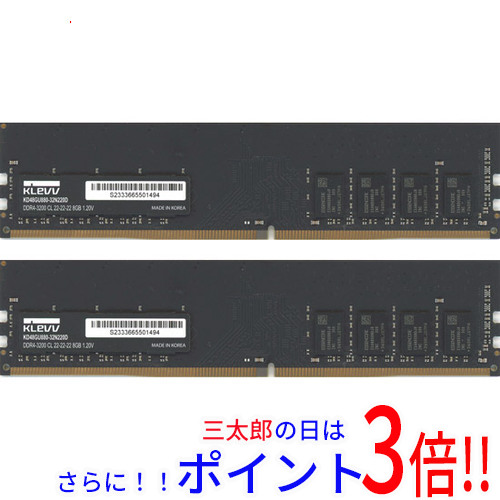 【中古】送料無料 ESSENCORE デスクトップ用 KLEVV KD48GU880-32N220D DDR4 PC4-25600 8GB 2枚組
