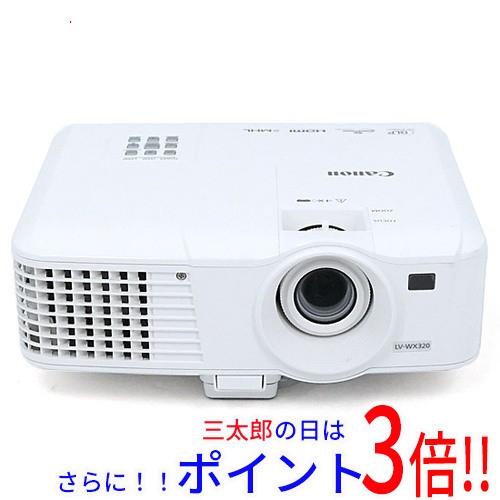 キャノンプロジェクターLV-X320テレビ・映像機器