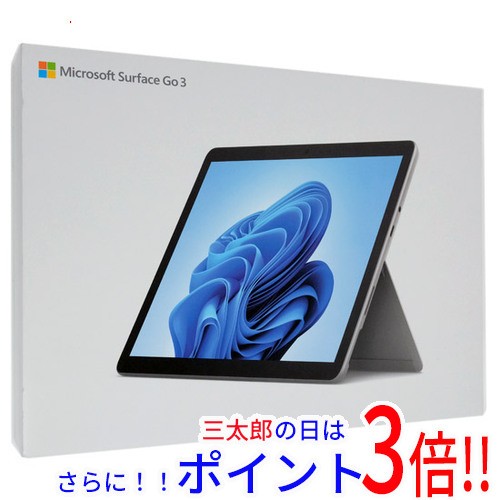 【中古即納】送料無料 マイクロソフト Surface Go 3 8VA-00015 プラチナ 元箱あり