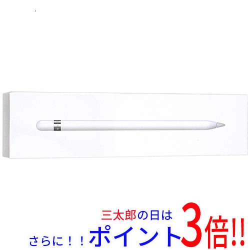 中古即納】送料無料 APPLE Apple Pencil 第1世代 MK0C2J/A(A1603) 美品