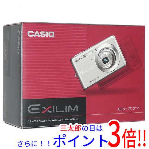 【中古即納】送料無料 CASIO製 EXILIM ZOOM EX-Z77 シルバー 720万画素 バッテリーなし 元箱あり