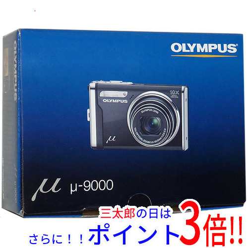 送料無料 OLYMPUS デジカメ μ-9000 ブルー 1200万画素 訳あり 元箱あり