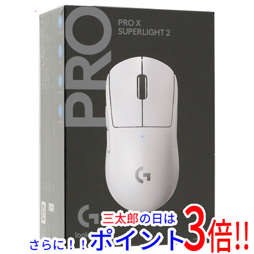 中古即納】送料無料 ロジクール PRO X SUPERLIGHT 2 G-PPD-004WL-WH  