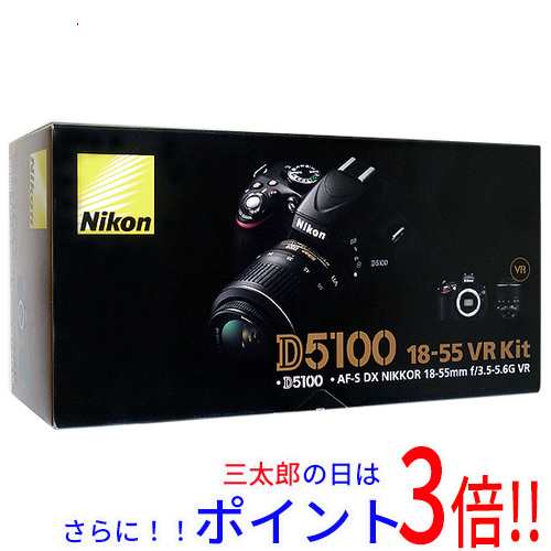 送料無料 Nikon D5100 18-55 VR レンズキット バッテリーなし 元箱あり