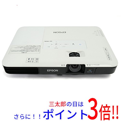 即納】送料無料 EPSON ビジネスプロジェクター EB-1780W 本体のみ-商品レビュー