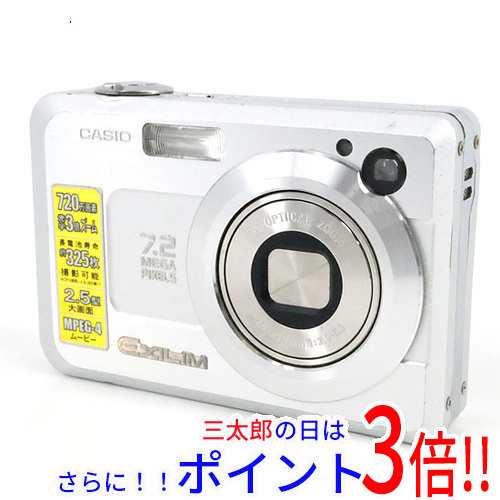 【中古即納】送料無料 CASIO製 EXILIM ZOOM EX-Z750 シルバー 720万画素