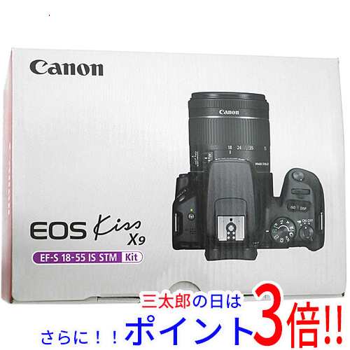 【中古即納】送料無料 Canon製 EOS Kiss X9 EF-S18-55 IS STM レンズキット ホワイト 元箱あり