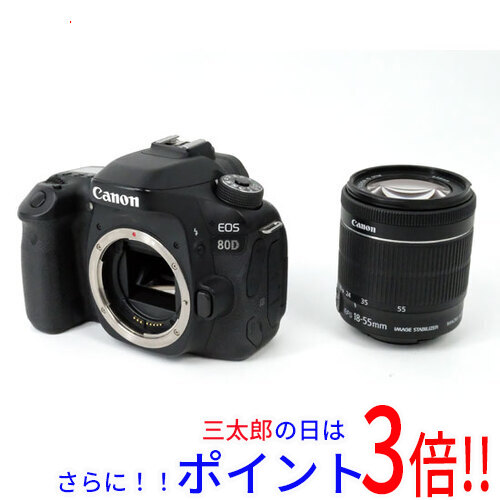 1日と三太郎の日はポイント3倍！！】【中古即納】送料無料 Canon製