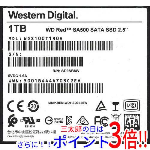 【中古即納】送料無料 Western Digital製 SSD WD Red SA500 NAS SATA WDS100T1R0A 6000〜7000時間以内