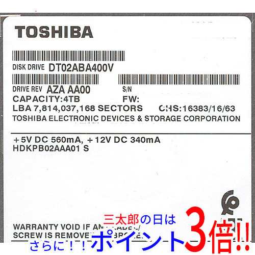 【中古即納】送料無料 TOSHIBA製HDD DT02ABA400V 4TB SATA600 5400 500〜1000時間以内