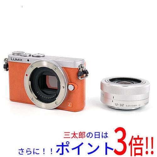 【中古即納】送料無料 Panasonic LUMIX DMC-GM1K-D レンズキット オレンジ 元箱あり