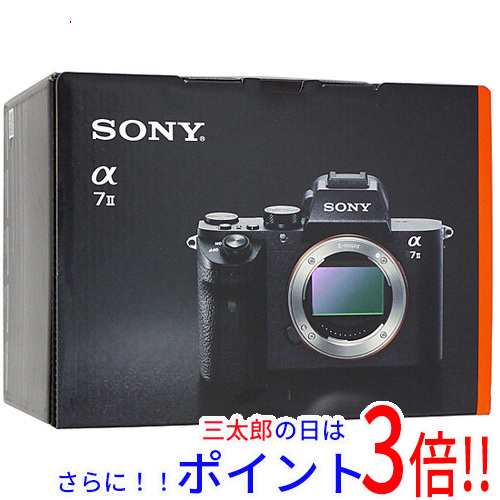 【中古即納】送料無料 SONY ミラーレス一眼 α7 II ILCE-7M2 ボディ 本体のみ 元箱あり