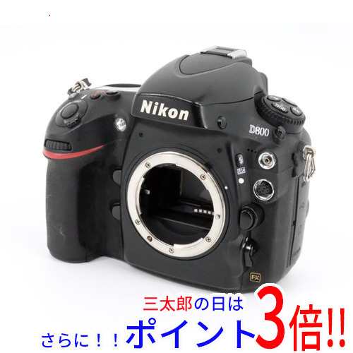 【中古即納】送料無料 Nikon 一眼レフカメラ D800 ボディ 3630万画素 ターミナルカバーなし・本体いたみ 元箱あり