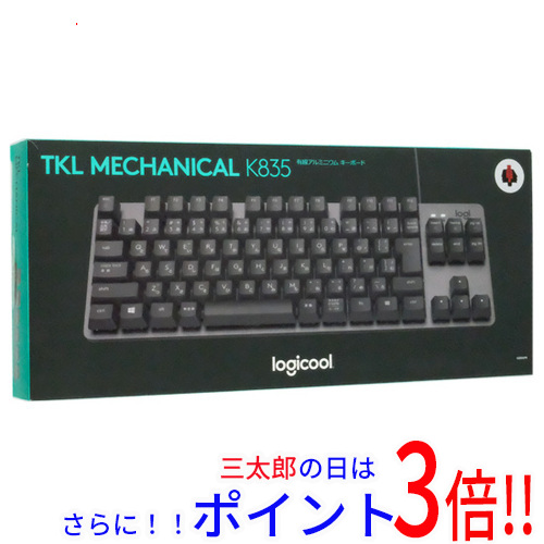 【中古即納】送料無料 ロジクール TKL Mechanical Keyboard K835-Linear K835GPR 赤軸 グラファイト 元箱ありの通販は 5,270円