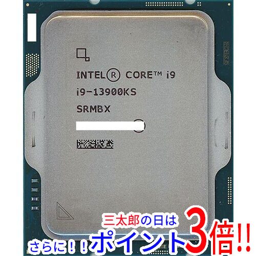 FUJITSU DynaMO 640U2 Hyper(中古品) 【公式通販】