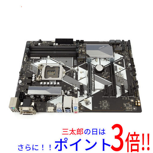 確認用ページ きいろ adidas_zx_tr_mid_6.jpg