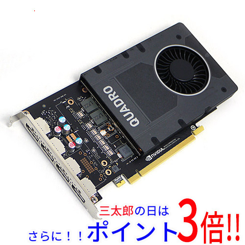 NVIDIA QUADRO P2200