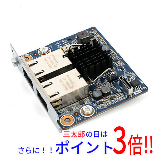 【中古】貨物輸送無料 HP 935683-001 10Gbase-T Dual NIC Module Z6/8 G4