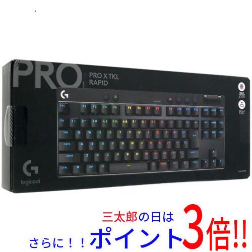 たろう③ 1日と三太郎の日はポイント3倍!!】【中古即納】送料無料