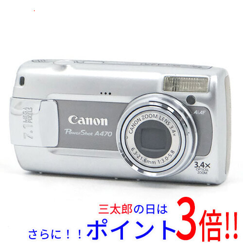 【中古即納】送料無料 Canon製 PowerShot A470 710万画素の通販は