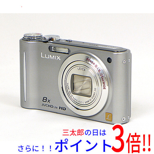 パナソニック デジタルカメラ ルミックス シルバー DMC-ZX3-S