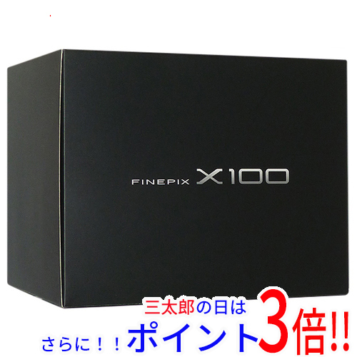 【新品未使用】おまとめ2点 1日と三太郎の日はポイント3倍！！】【中古即納】送料無料