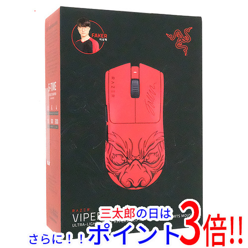 【最終値下げ】限定モデル SPEED PRO limited G3 限定モデル HEAD SPEED PRO limited G3 最終値下げ】限定モデル SPEED