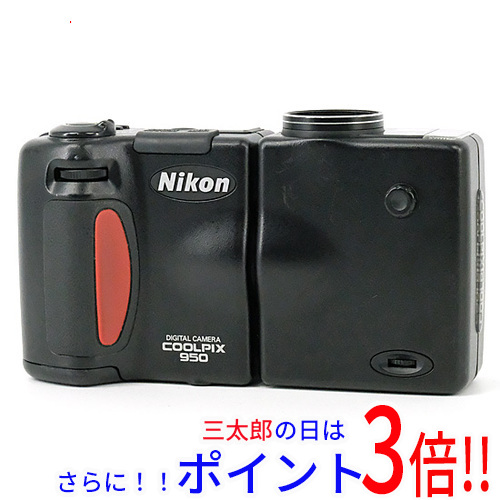 【１日と三太郎の日はポイント３倍！！】【中古即納】送料無料 Nikon デジカメ COOLPIX 950 211万画素 本体のみ